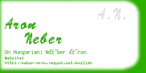 aron neber business card